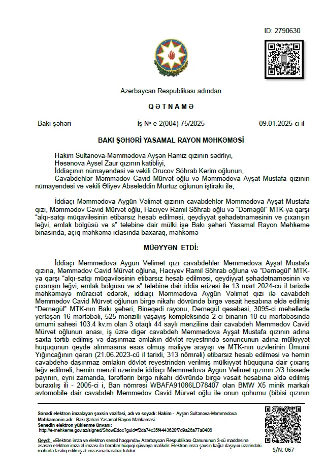 Əmlak bölgüsü məhkəmə qərarı 2